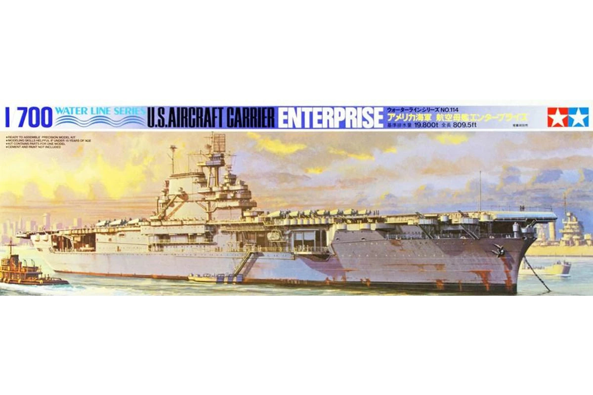 TAMIYA 1/700 WATER LINE SERIES U.S. AIRCRAFT CARRIER ENTERPRISE