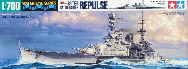 TAMIYA 1/700 WATER LINE SERIES BRITISH CRUISER REPULSE - Toyworld Frankston