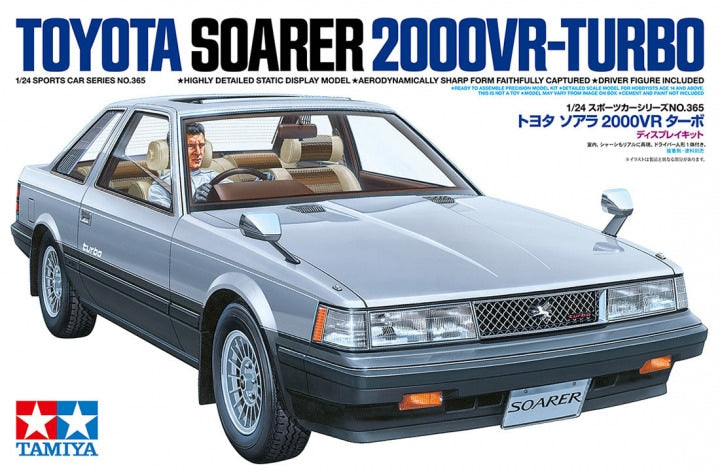 TAMIYA 1/24 TOYOTA SOARER 2000VR-TURBO