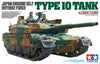 TAMIYA 1/35 JAPAN GROUND SELF DEFENSE FORCE TYPE 10