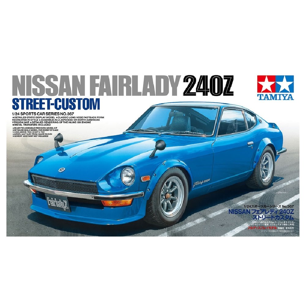 TAMIYA 1/24 24OZ STREET-CUSTOM