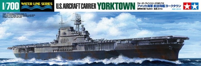 TAMIYA 1/700 WATER LINE SERIES U.S. AIRCRAFT CARRIER YORKTOWN CV-5