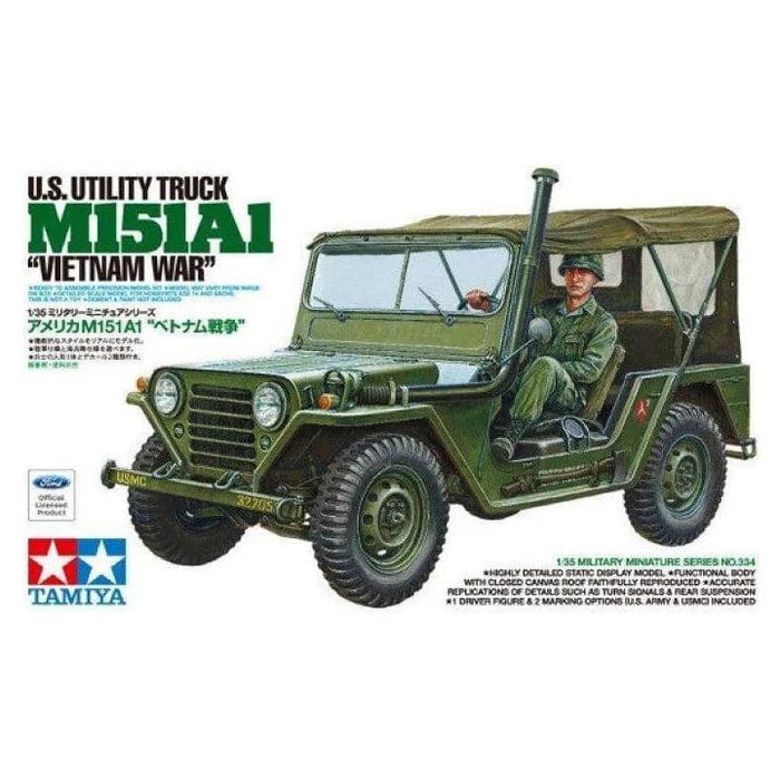 TAMIYA 1/35 M151A1 US UTILITY TRUCK VIETNAM WAR
