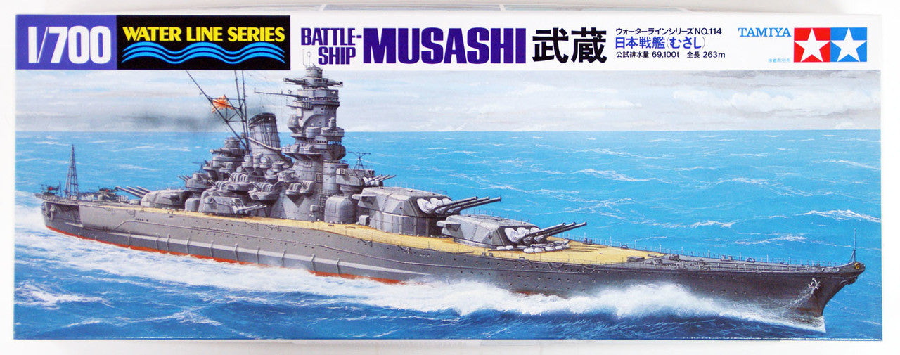 TAMIYA 1/700 WATER LINE SERIES JAPANESE BATTLESHIP MUSASHI - Toyworld Frankston