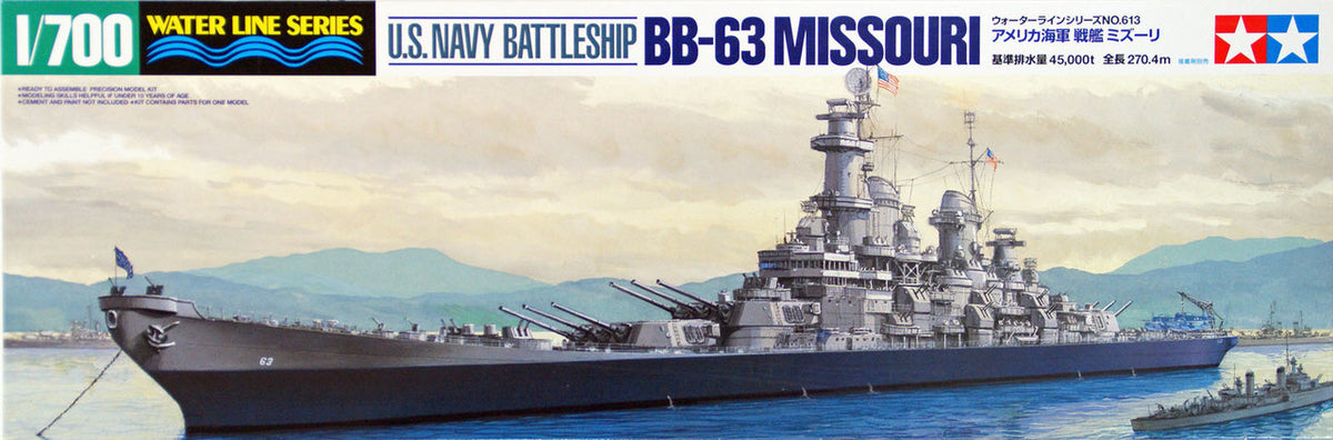 TAMIYA 1/700 WATER LINE SERIES U.S. NAVY BATTLESHIP BB-63 MISSOURI