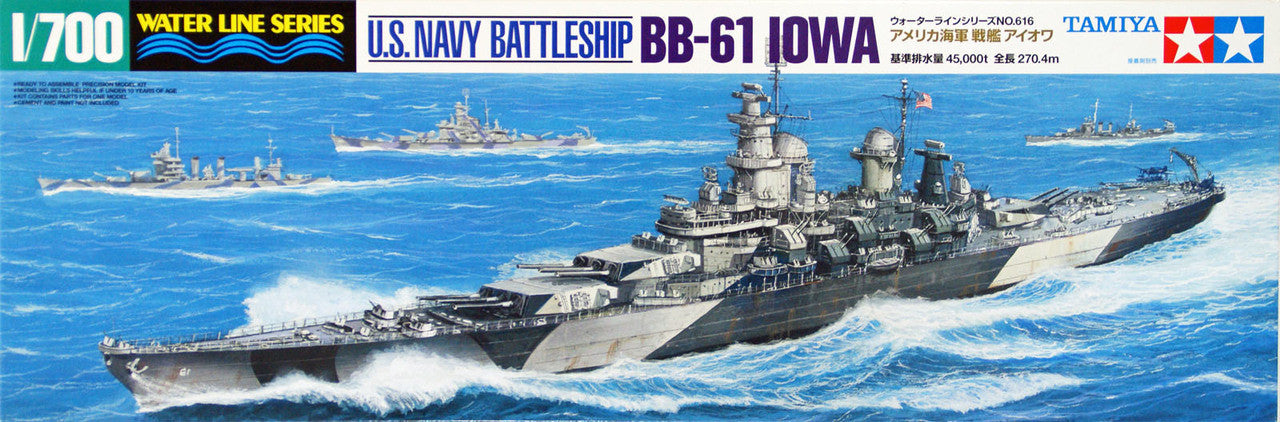 TAMIYA 1/700 WATER LINE SERIES U.S NAVY BATTLESHIP BB-61 IOWA