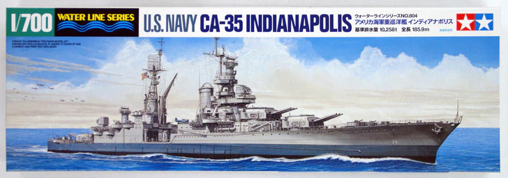 TAMIYA 1/700 U. S. NAVY CA-35 INDIANAPOLIS