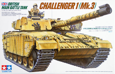 TAMIYA 1/35 BRITISH BATTLE TANK CHALLENGER 1 MK3