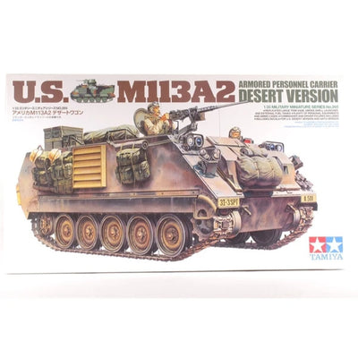 Tamiya U.S.