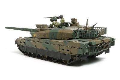 TAMIYA 1/35 JAPAN GROUND SELF DEFENSE FORCE TYPE 10 - Toyworld Frankston