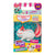 LITTLE LIVE PETS - NEEDEES CANDY ASSORTMENT SINGLE FIGURE