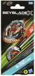 BEYBLADE X BOOSTER SINGLE TOP - TALON PTERA 3-80B