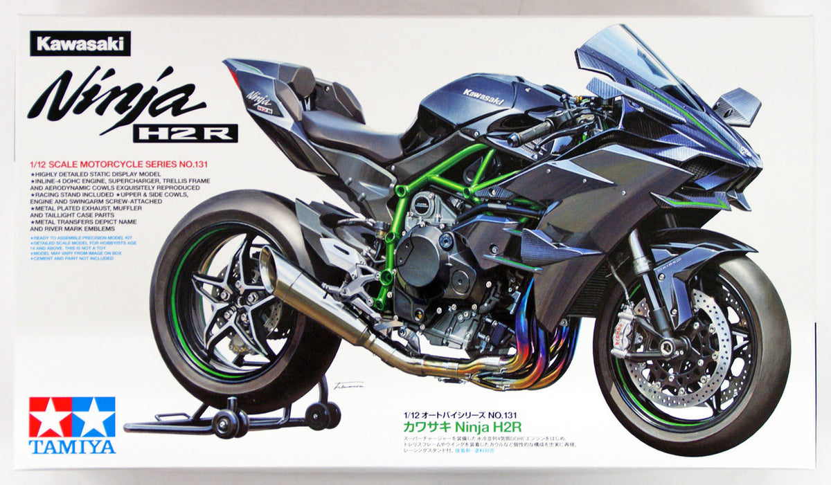 TAMIYA 1/12 KAWASAKI NINJA H2R