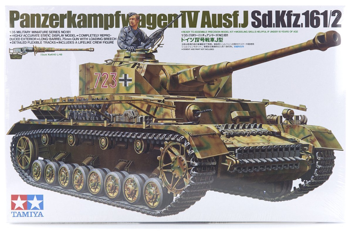 TAMIYA 1/35 PANZERKAMPFWAGEN IV AUSF.J SD.KFZ. 161/2