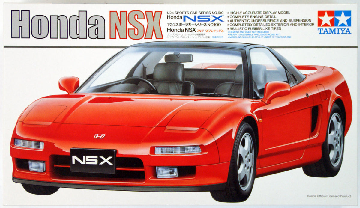 TAMIYA HONDA NSX