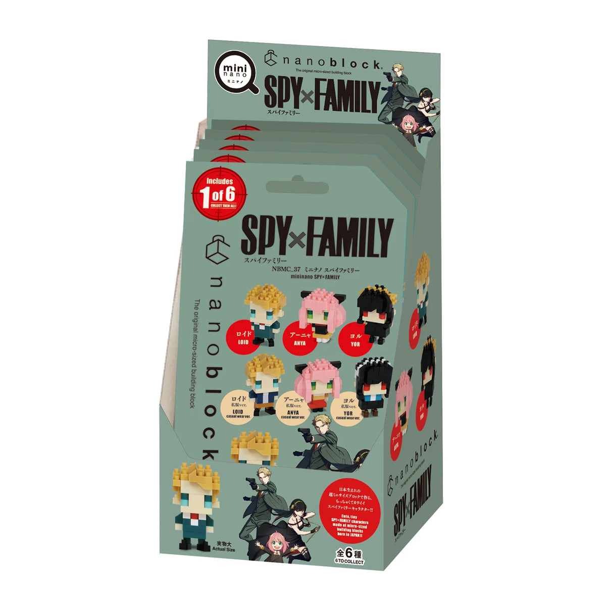 NANOBLOCK - SPY X FAMILY VOL 1 INDIVIDUAL BLIND BAG