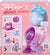 GUI GUI SLIME - BEAUTIFY YOUR SLIME DELUXE TWIN PACK