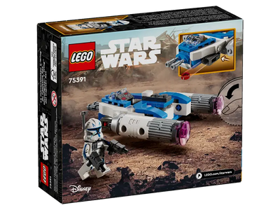 LEGO 75391 - CAPTAIN REX Y-WING MICROFIGHTER