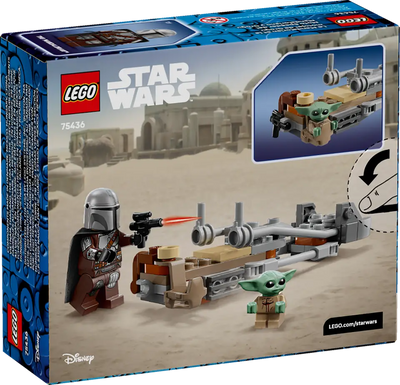 LEGO 75436 STAR WARS - THE MANDALORAIN AND GROGU SPEEDER BIKE