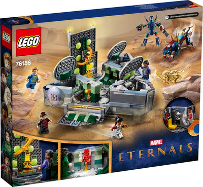 LEGO 76156 RISE OF THE DOMO - Toyworld Frankston