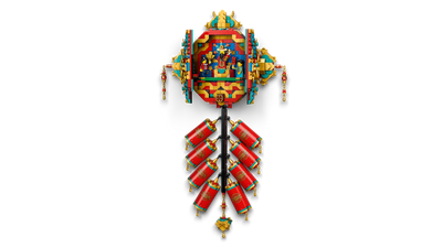 LEGO 80118 - FORTUNE FIRECRACKER