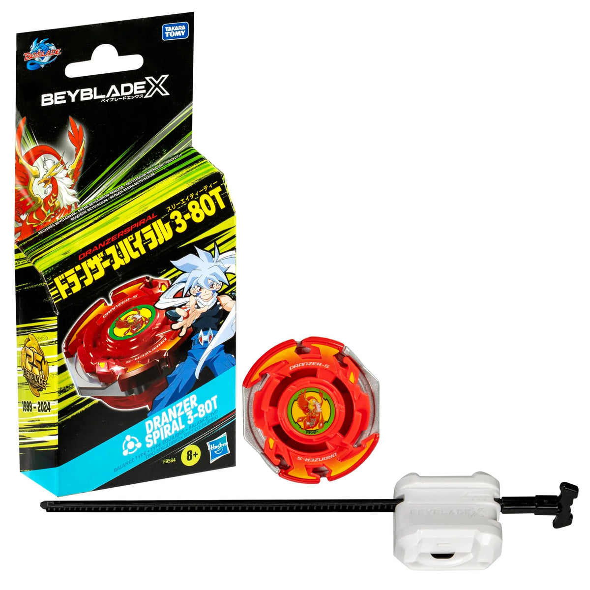 BEYBLADE X DRANZER SPIRAL 3-80T