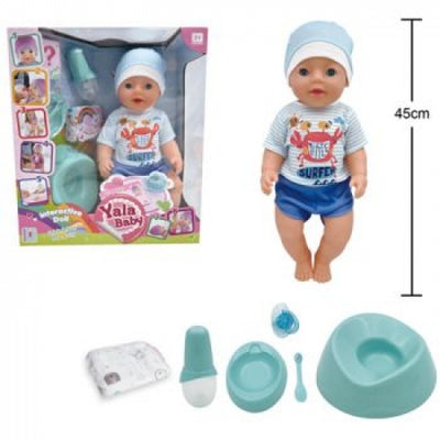 DRINK N WET BOY BABY DOLL 45CM WITH ACCESSORIES