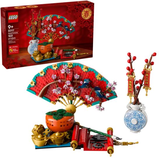 LEGO 80117 CHINESE NEW YEAR - GOOD FORTUNE - Toyworld Frankston