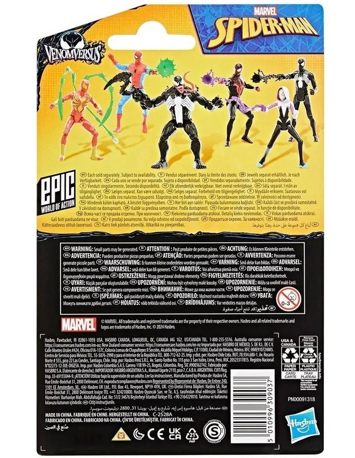 VENOM VERSUS SPIDER-MAN 4 INCH FIGURES - GHOST SPIDER