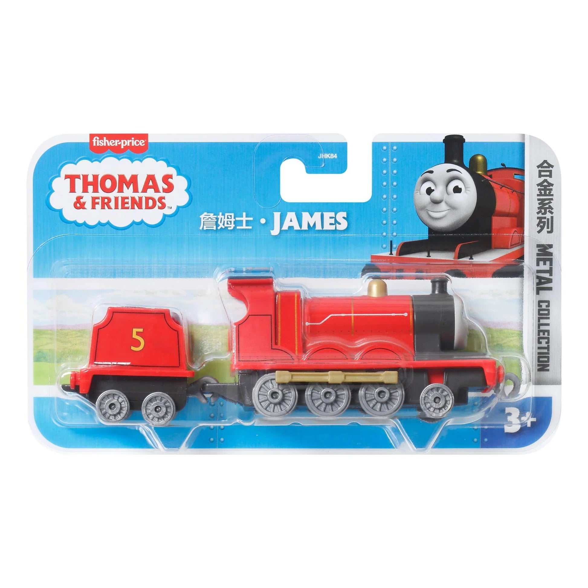 THOMAS AND FRIENDS - METAL COLLECTION LARGE PUSH ALONG ENGINE - JAMES