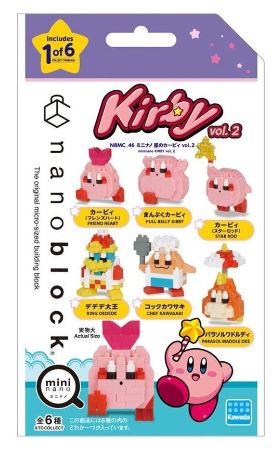NANOBLOCK - KIRBY VOL. 2 SINGLE BLIND BAG - Toyworld Frankston