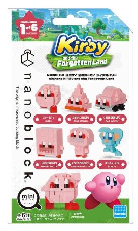 NANOBLOCK - KIRBY AND THE FORGOTTEN LAND SINGLE BLIND BAG - Toyworld Frankston