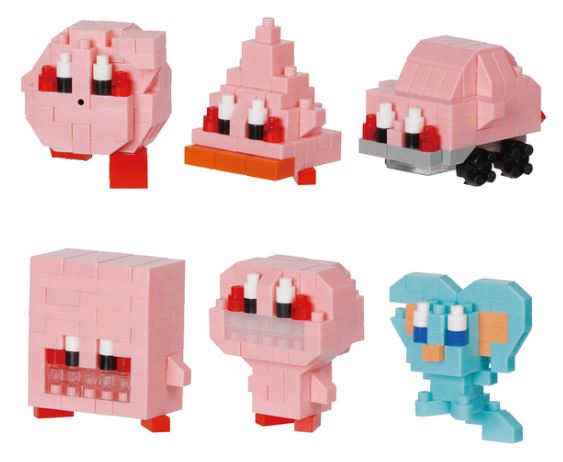 NANOBLOCK - KIRBY AND THE FORGOTTEN LAND BOX SET