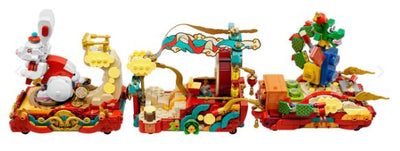 LEGO 80111 LUNAR NEW YEAR PARADE - Toyworld Frankston