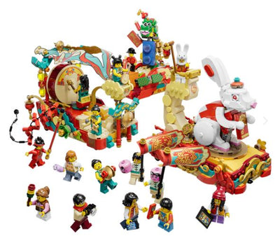 LEGO 80111 LUNAR NEW YEAR PARADE - Toyworld Frankston