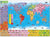 ORCHARD TOYS - MAP OF THE WORLD 150 PIECE JIGSAW PUZZLE