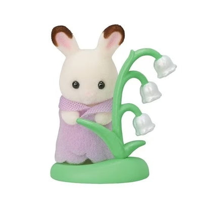 SYLVANIAN FAMILIES BABY FOREST COSTUME SERIES - Toyworld Frankston