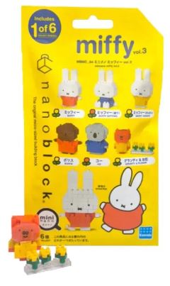 NANOBLOCK MIFFY VOL.3 SINGLE BLIND BAG - Toyworld Frankston