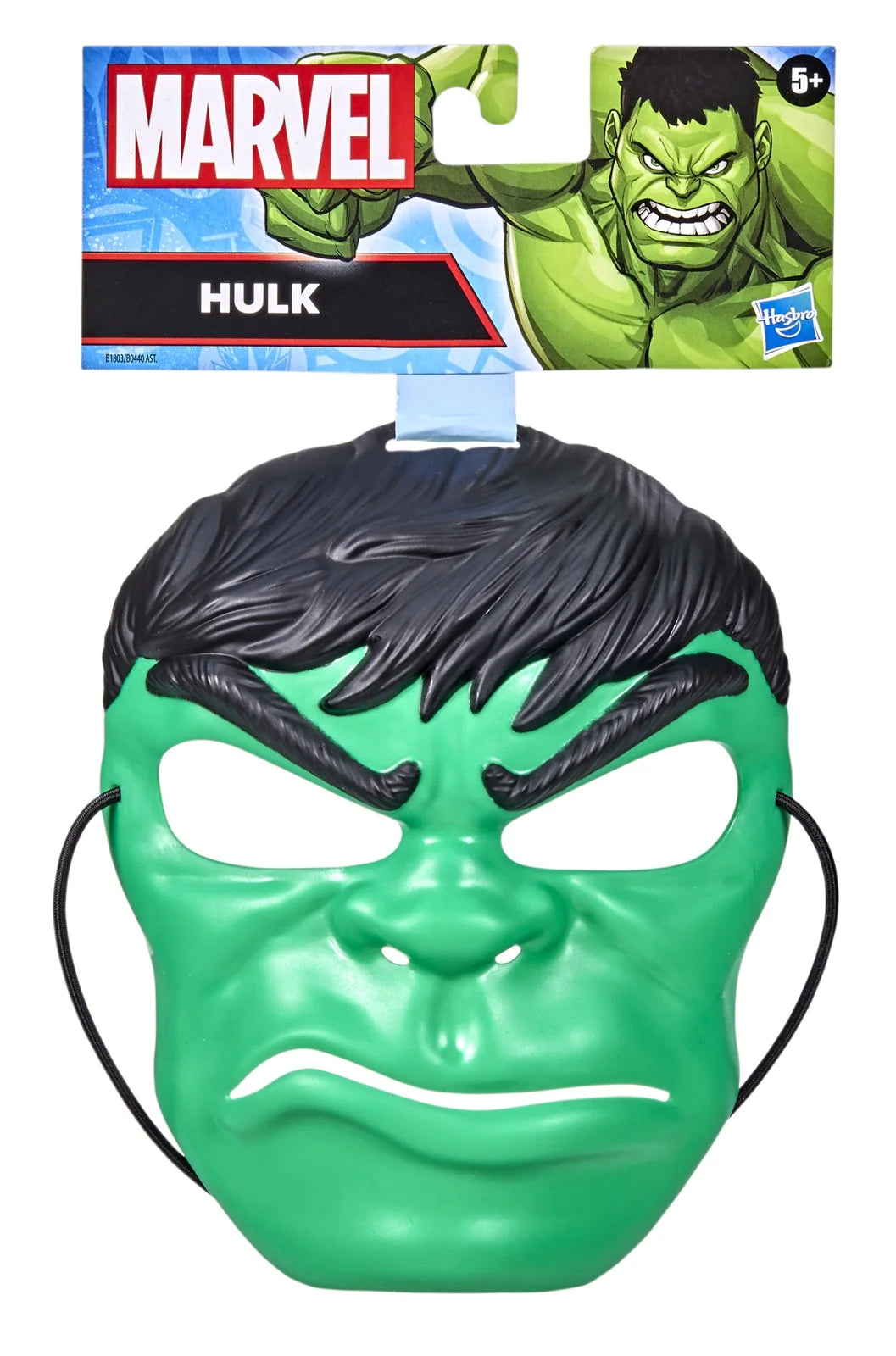 MARVEL SUPER HERO MASK - CAPTAIN AMERICA - Toyworld Frankston