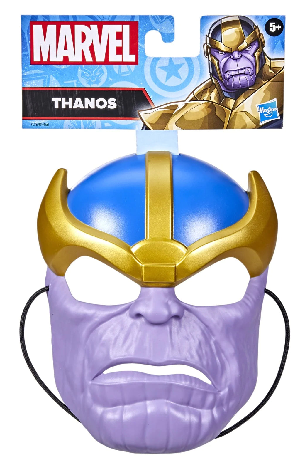 MARVEL SUPER HERO MASK - THANOS - Toyworld Frankston