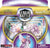 POKEMON LEAGUE BATLE DECK - ORIGIN FORME PALKIA VSTAR (6)