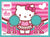 RAVENSBURGER - HELLO KITTY 4 IN A BOX PUZZLE