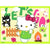 RAVENSBURGER HELLO KITTY BUMPER PUZZLE PACK 4X100 PIECE PUZZLES