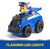 PAW PATROL -REMOTE CONTROL CHASE ACTION CRUISER