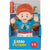 FISHER PRICE - LITTLE PEOPLE GIRL WITH RED PONYTAIL