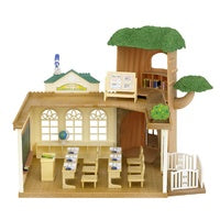 SYLVANIAN FAMILIES COUNTRY TREE SCHOOL