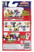 AKEDO BEAST STRIKE MINI BATTLING ACTION WARRIORS - STINK KING - Toyworld Frankston