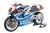 TAMIYA 1/12 SUZUKI RGV-GAMMA XR89 MODEL KIT