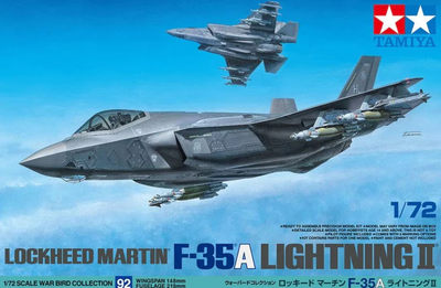 TAMIYA 1/72 F-35A LIGHTNING II