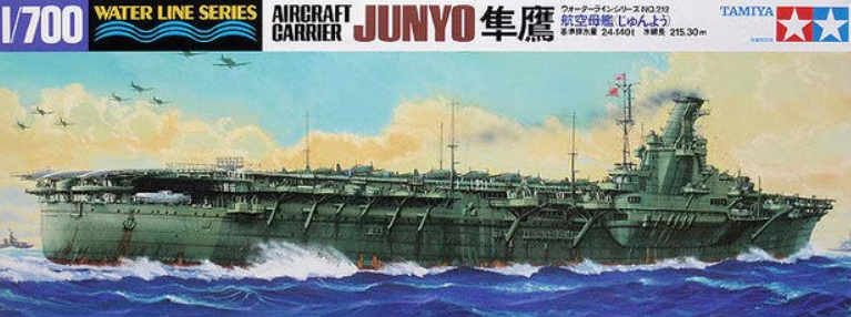 TAMIYA 1/700 SCALE JAPANESE AIRCRAFT CARRIER JUNYO MODEL KIT